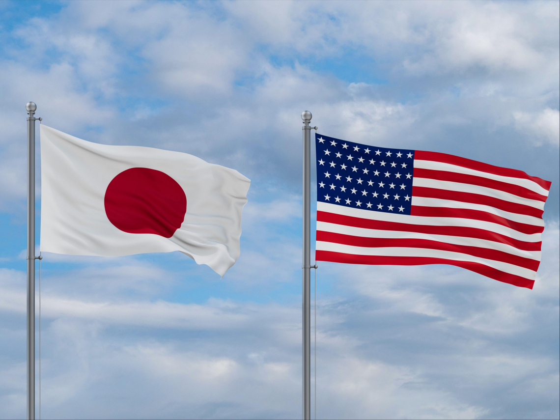 日本關稅川普砍10百分點剩15%、印尼菲律賓19%！日股新高、這檔汽車股飆17%，石破茂讓了什麼